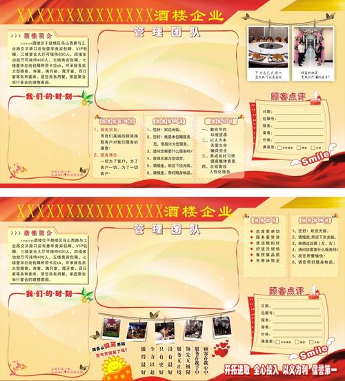 龙8国际:中国八大战略新兴产业(中国战略新兴产业官网)