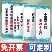龙8国际:上海防水补漏公司排名(上海外墙防水补漏专业公司)