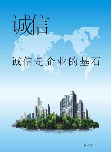 武汉电气成龙8国际套厂排名(武汉万业达电气成套)
