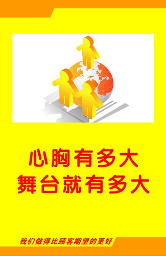 龙8国际:温州二手设备回收市场(温州二手机床交易市场)