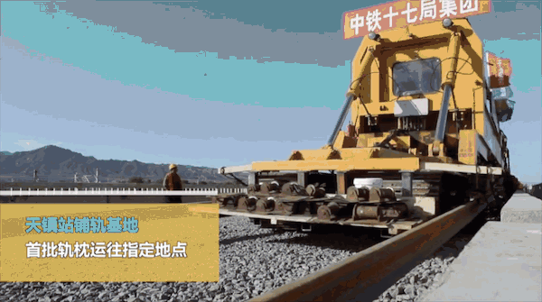 中国铺铁路视频_大岭铺至安康东铁路_非洲评论中国铁路视频